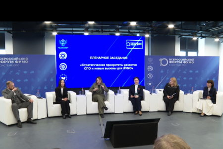 НОСТРОЙ призвал к объединению усилий системы профобразования и бизнеса для удержания кадров в стройотрасли